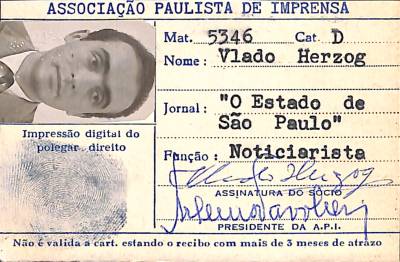 Carteira da Associação Paulista de Imprensa, s.d.